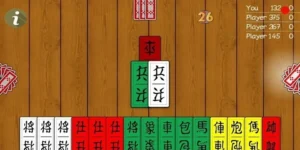 Tìm hiểu về sản phẩm game Tứ sắc W88
